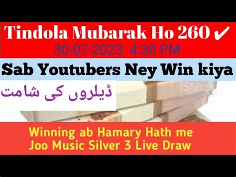 joo music silver 3 tandola|Tindola Tips 13 in 1 Draw Times .